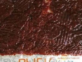 Икра карася 500 гр