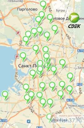 Пункты выдачи СДЭК в Санкт-Петербурге Пункты выдачи в Санкт-Петербурге